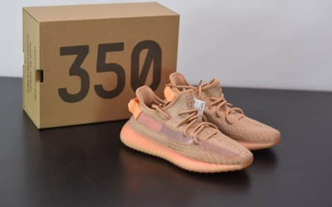 阿迪达斯ADIDAS YEZZY 350 V2兵马俑美洲限定纯原版本 货号：EG7490