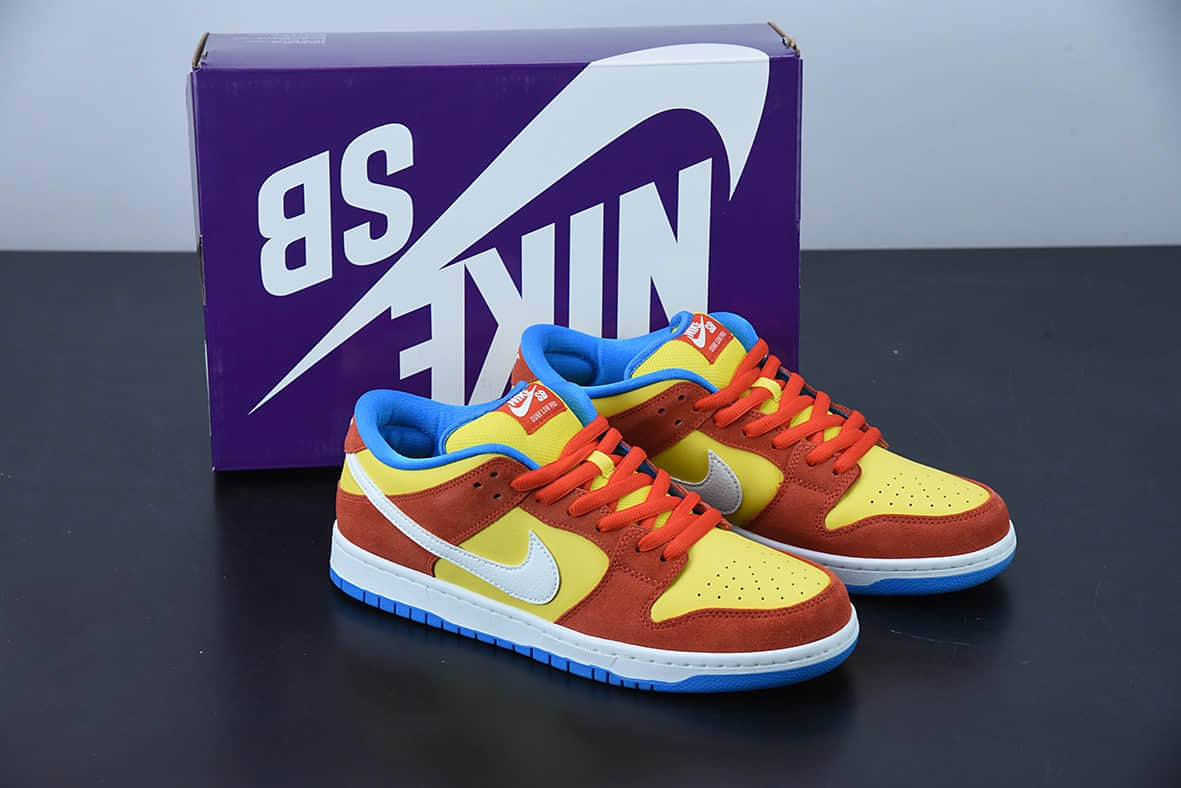 耐克 Nike SB Dunk Low Pro Bart Simpson 黄橙色辛普森 SB低帮运动休闲板鞋纯原版本 货号：BQ6817-602