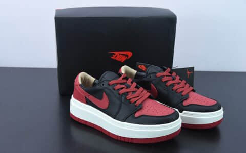 乔丹Air Jordan 1 Elevate Low SE 黑红脚趾小禁穿厚底增高休闲板鞋纯原版本 货号：DQ1823-006