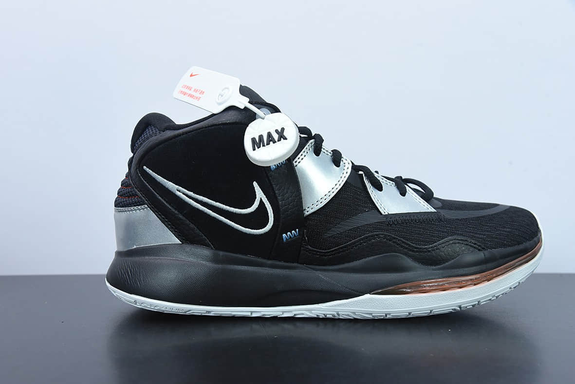 欧文Nike Kyrie Infinity 8 EPFire and Ice欧文8代黑银蓝可燃冰室内休闲运动中帮篮球鞋纯原版本 货号:DC9134-001