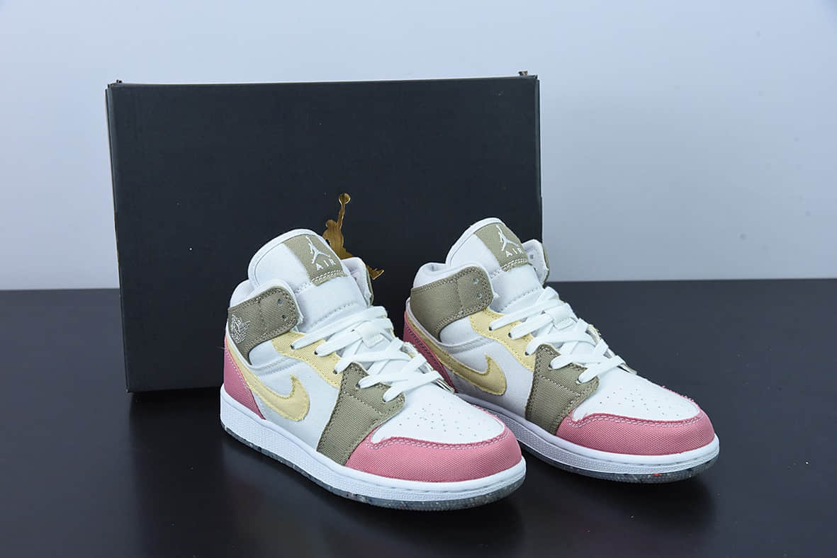 乔丹Air Jordan 1 Mid SE AJ1 白粽复古中帮防滑篮球鞋纯原版本 货号:DJ0338-100
