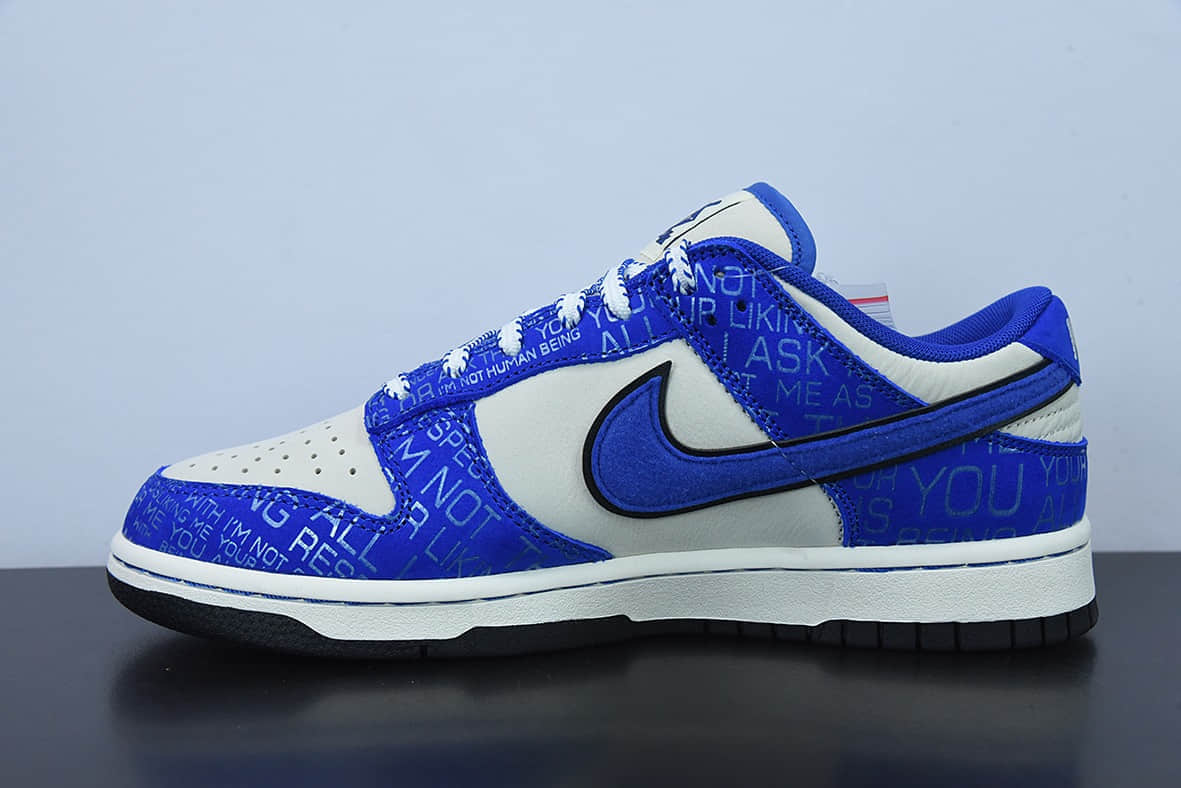 耐克Nike SB Dunk Low Jackie Robinson 罗宾逊75周年联名款SB复古休闲板鞋纯原版本 货号: DV2122-400