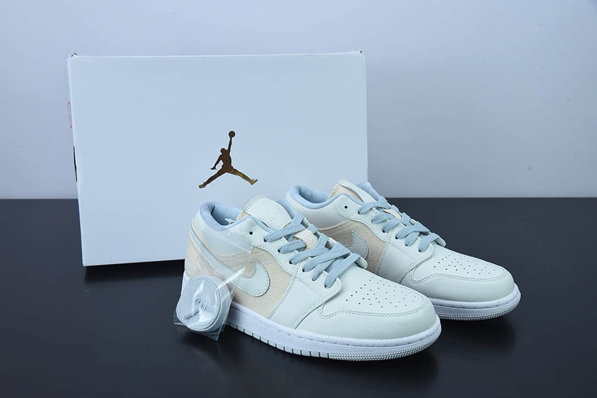 乔丹Air Jordan 1 Low Canvas AJ1 云雾粉低帮经典复古文化休闲运动篮球鞋纯原版本 货号:DQ4151-500