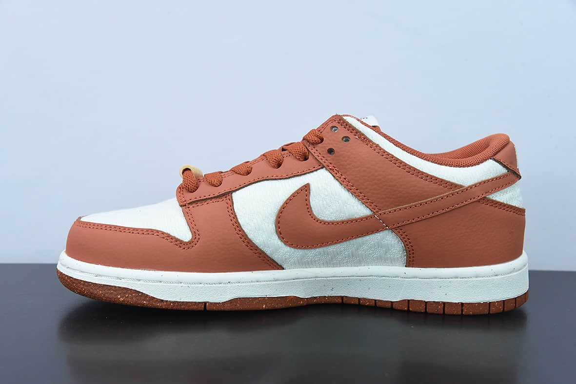 耐克Nike SB Dunk Low Sun Club 落日橙扣篮系列低帮休闲运动滑板板鞋纯原版本 货号:DR5475-100