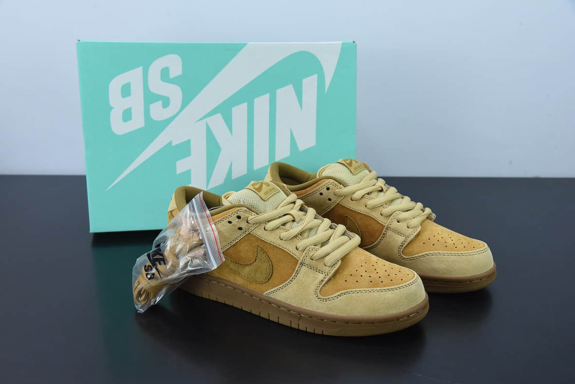 耐克Nike SB Dunk Low Pro TRD QS Wheat 小麦色扣篮系列低帮休闲板鞋纯原版本 货号:883232-700