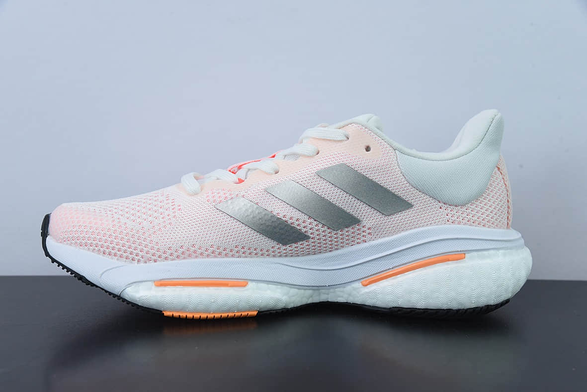 阿迪达斯Adidas Solar Glide 5 Boost 阿迪银粉随心畅跑系列透气缓震爆米花跑鞋纯原版本 货号：GX5496