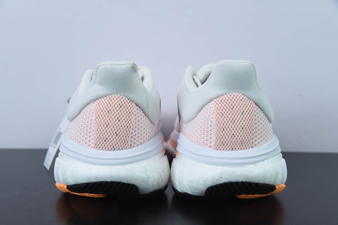 阿迪达斯Adidas Solar Glide 5 Boost 阿迪银粉随心畅跑系列透气缓震爆米花跑鞋纯原版本 货号：GX5496