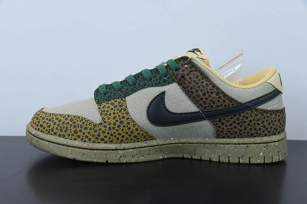 耐克Nike Dunk Low Safari 石斑纹SB低帮复古休闲板鞋纯原版本 货号：DX2654-200