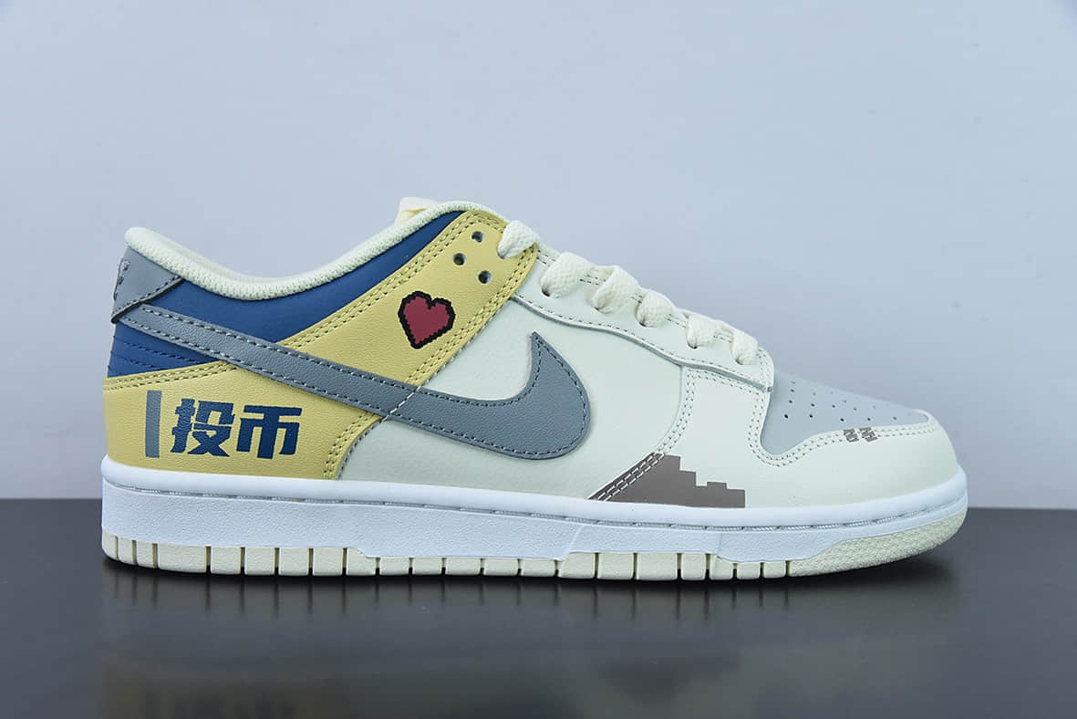 耐克Nike Dunk SB Low 黄蓝灰电玩像素By You定制配色低帮滑板鞋纯原版本 货号:DD1236-563