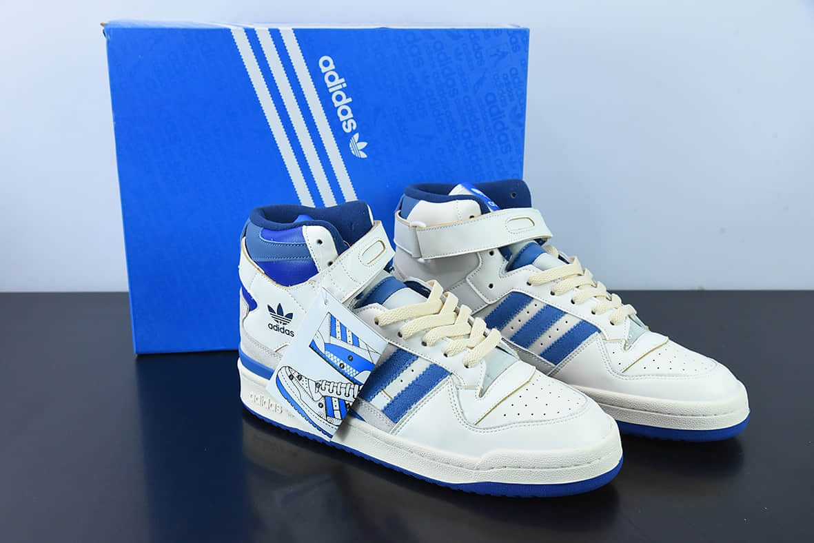 阿迪达斯Adidas Forum 84 HIGH三叶草白蓝高帮经典魔术贴复古板鞋纯原版本 货号:FY7793