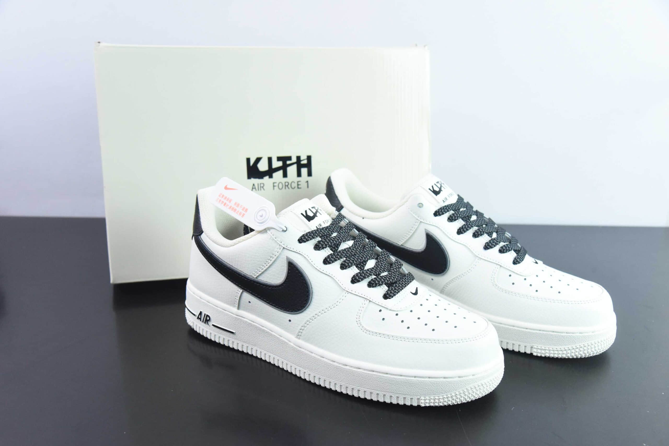 耐克Nike Kith x Air Force 1 Low NYC米白黑空军一号低帮休闲运动板鞋纯原版本 货号:NY9668-235