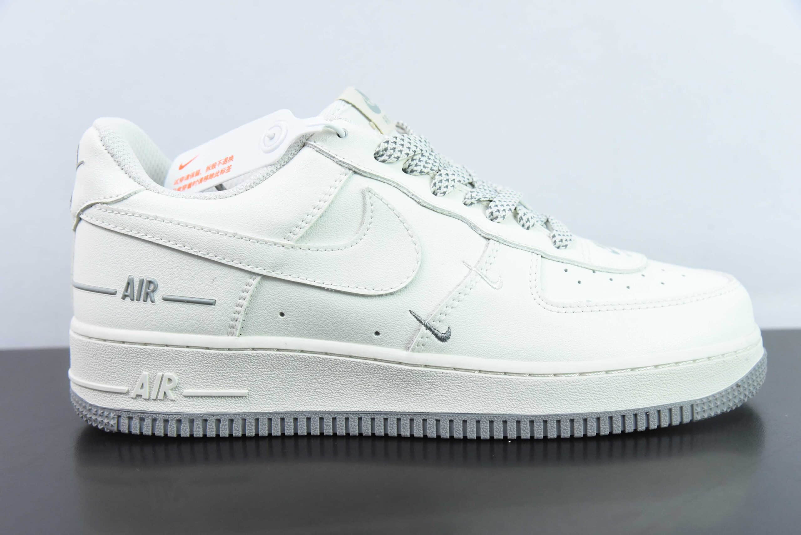耐克Nike Air Force 1 Low ‘07 “NIKE”三勾系列米灰满天星经典空军一号低帮休闲板鞋纯原版本 货号：CJ1379-603