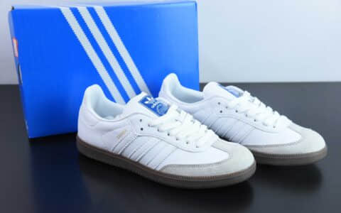 阿迪达斯Adidas Originals Samba OGWhite Gum “皮革白灰生胶底”桑巴舞软皮版系列绅士德训足球风百搭低帮休闲运动板鞋纯原版本 货号：IE3439
