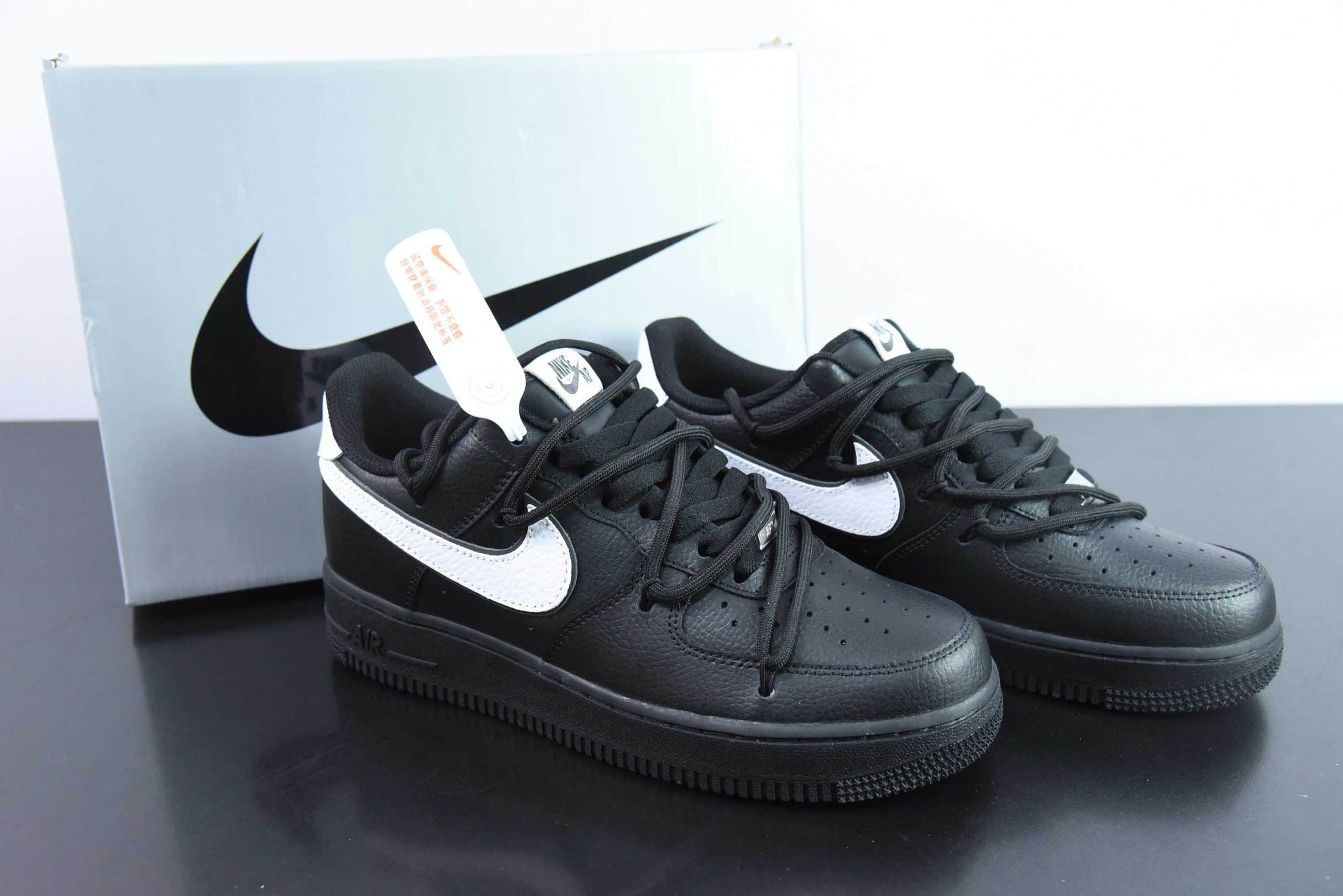 耐克Nike Air Force 1 Low 黑白勾经典绑带空军一号低帮休闲板鞋纯原版本 货号：ZH0316-018 