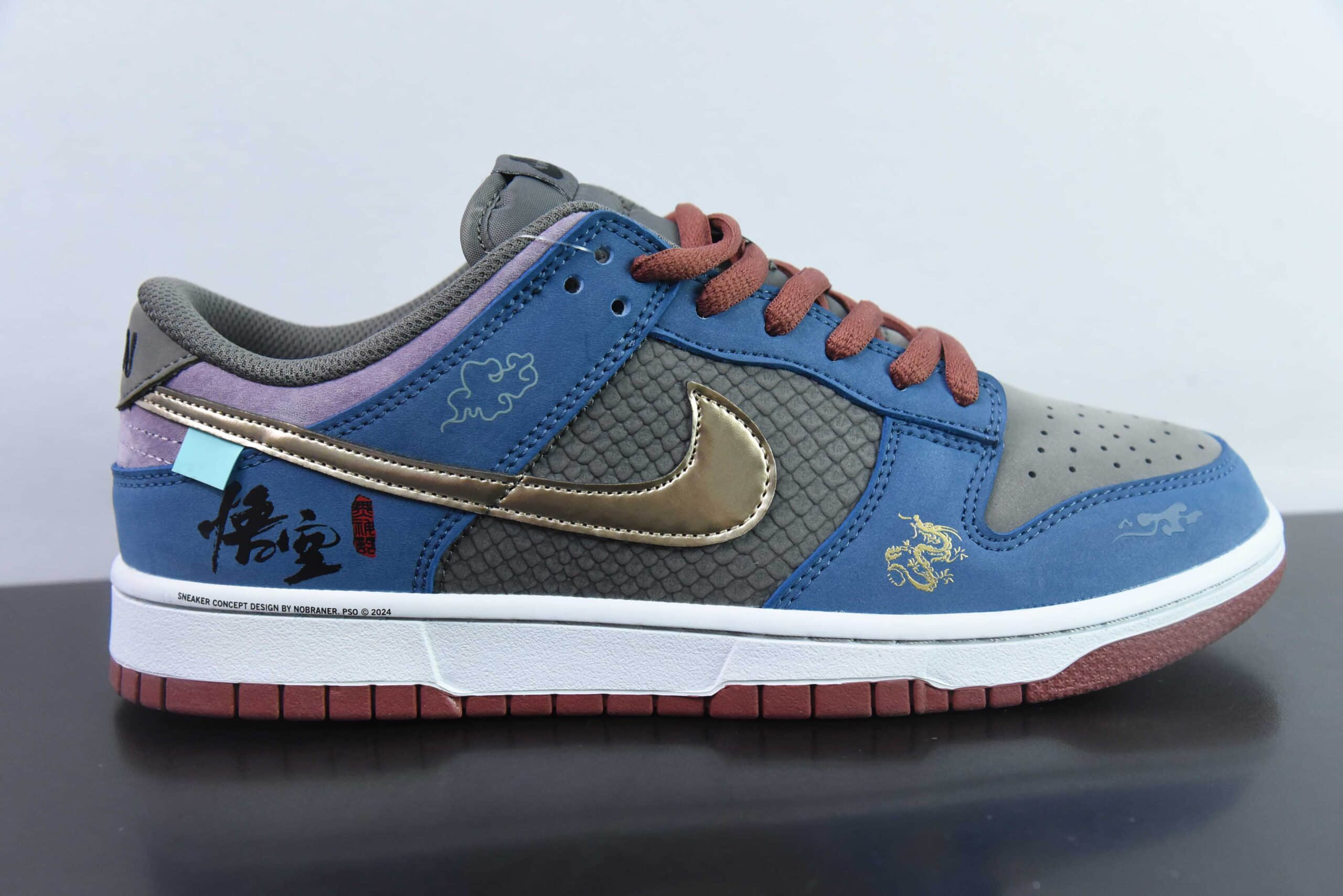 耐克Nike Dunk Low NO.205 黑神话悟空祥云龙纹游戏主题SB低帮休闲滑板鞋纯原版本 货号：FB8895-601