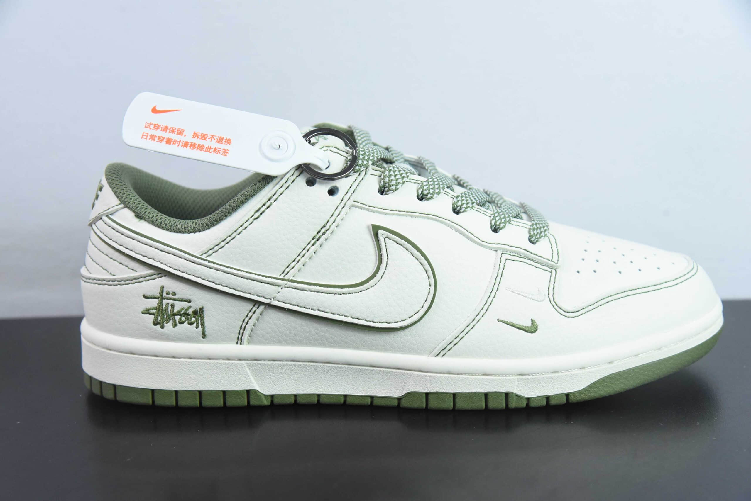 耐克Nike SB Dunk Low“ 斯图西联名米绿线条” 周年高端定制SB低帮休闲板鞋纯原版本 货号：BB1818-102 