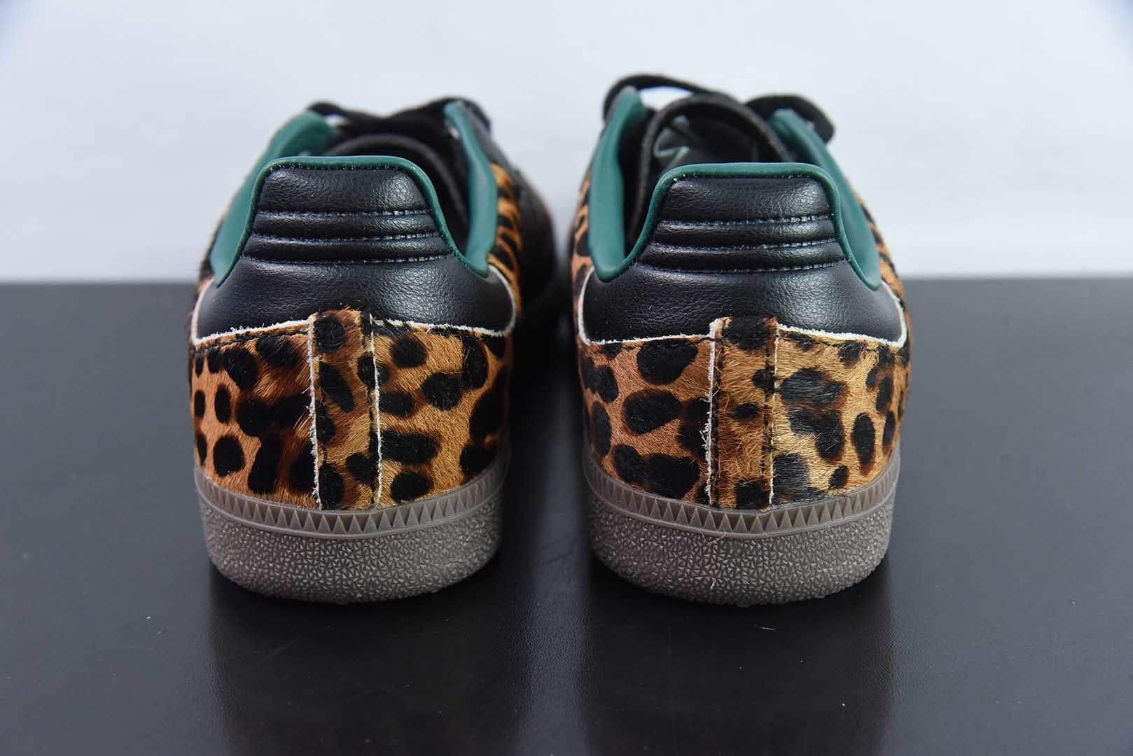 阿迪达斯Adidas WALES BONNER x AD Originals SambaLeopardPrint”2025新王炸阿迪豹纹黑绿德训桑巴鞋纯原版本 货号:JI2735