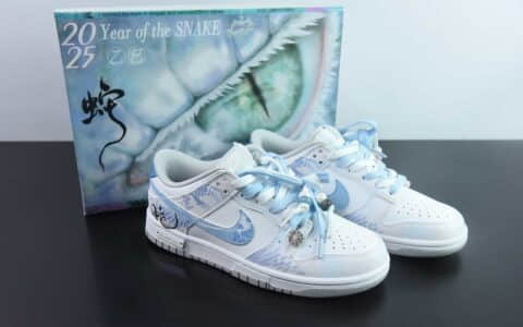 耐克Nike Dunk CNY蛇年限定蒸汽木偶新中式中国风礼盒灵蛇之珠低帮休闲板鞋纯原版本 货号：DD1391-103