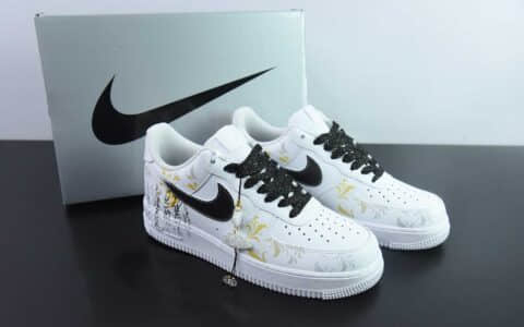 耐克Nike Air Force 1 Low’07 东篱醉中国风渐变黄华丽典雅扇形挂件空军一号低帮休闲板鞋纯原版本 货号：ZH0316-082