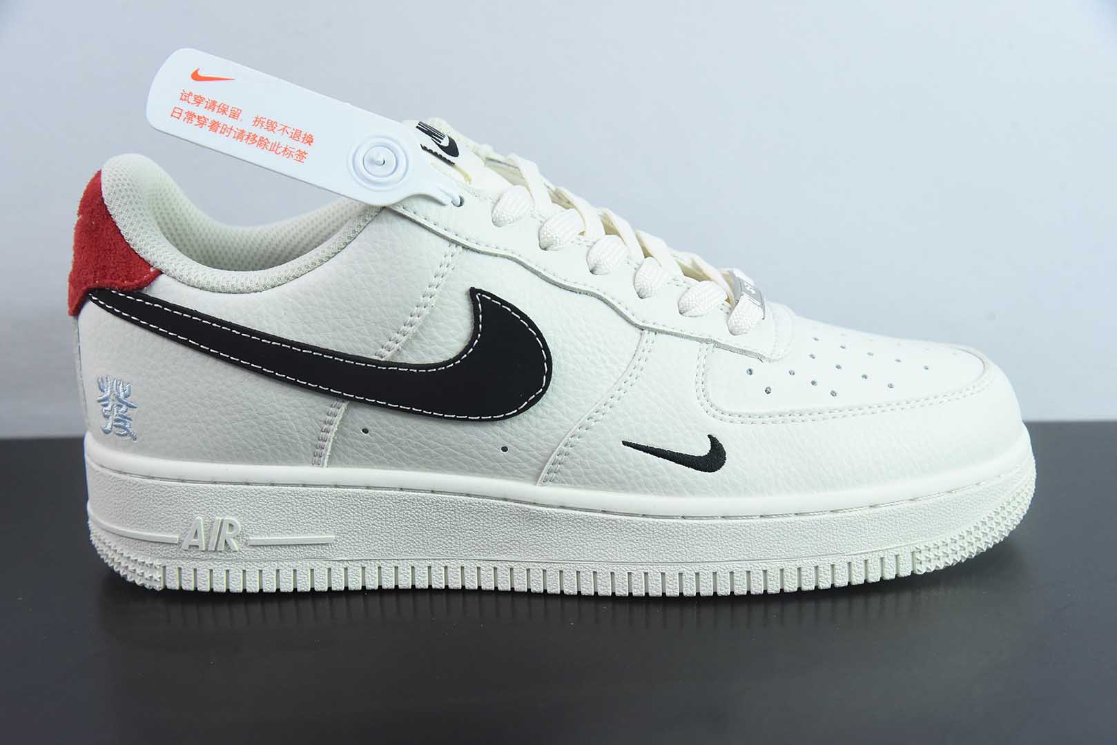 耐克Nike Air Force 1 '07 Low “雀神發”空军一号低帮休闲板鞋纯原版本 货号：CS5288-025